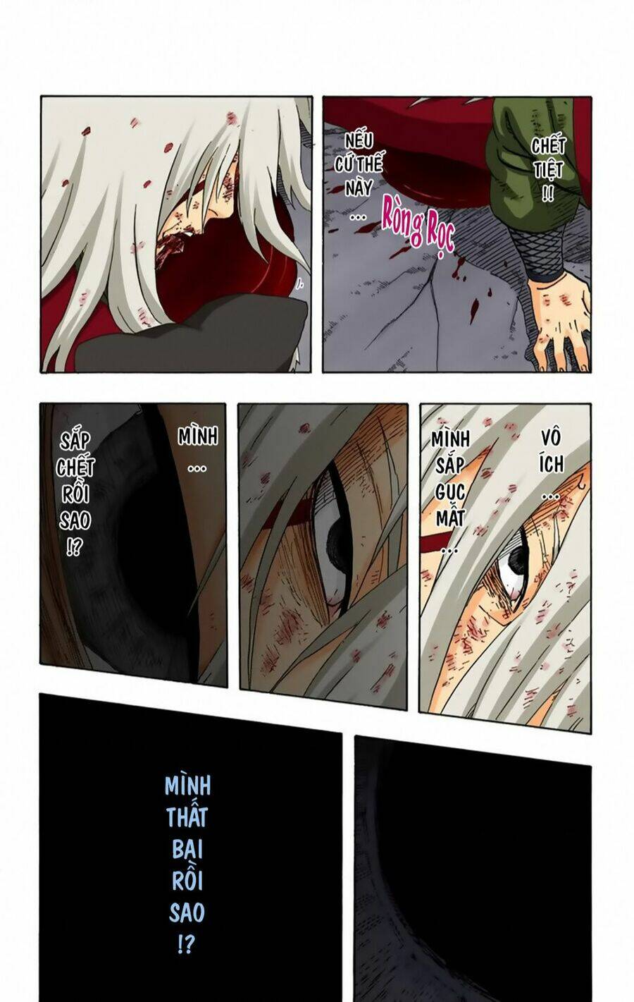Cửu Vĩ Hồ Ly Màu Chapter 382 - Trang 2