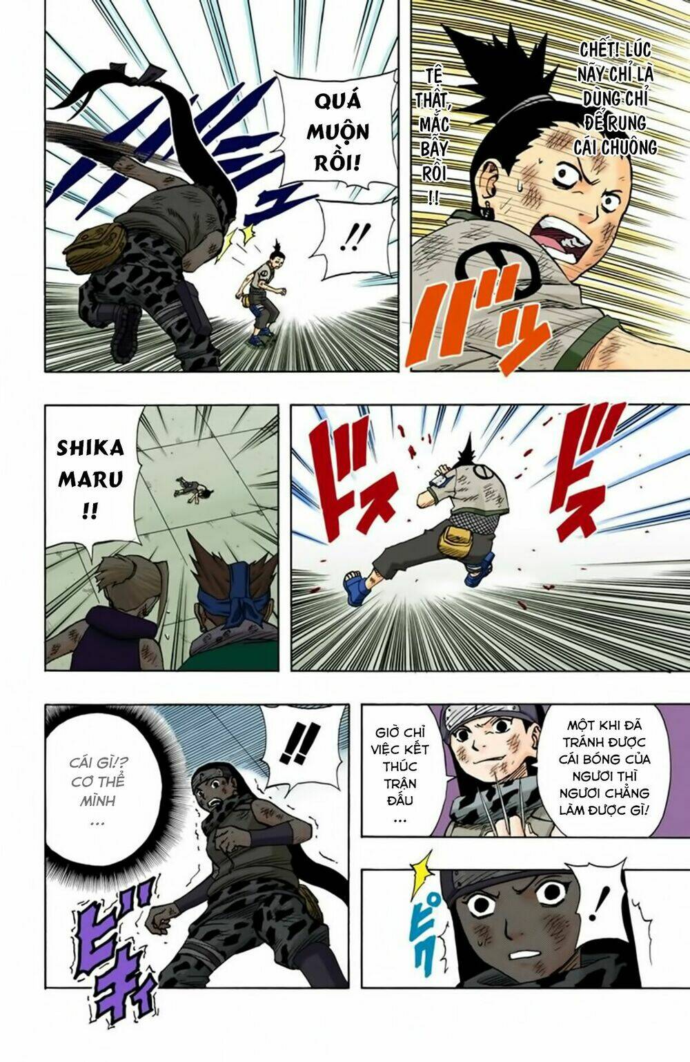 Cửu Vĩ Hồ Ly Màu Chapter 74 - Trang 2