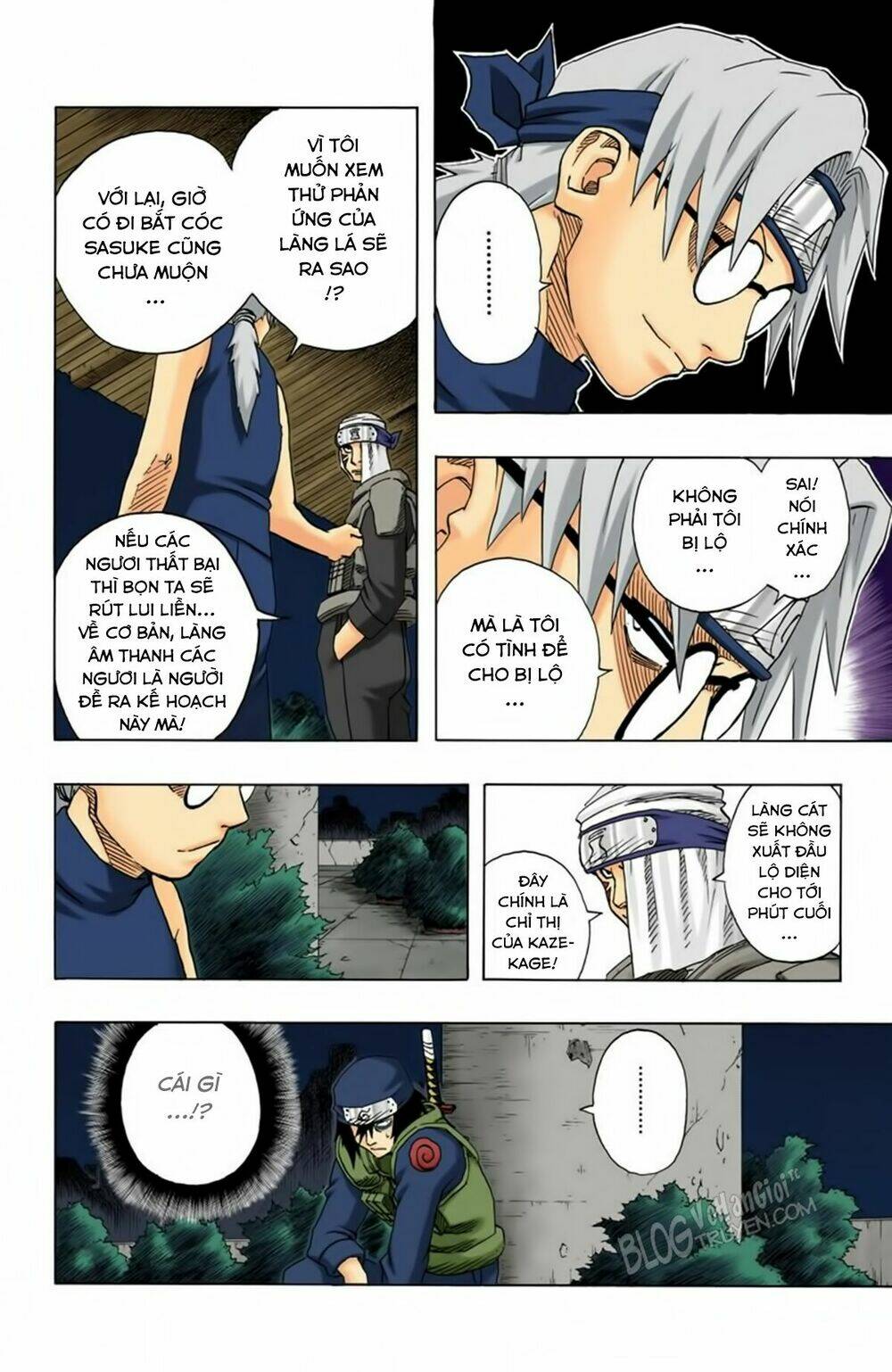 Cửu Vĩ Hồ Ly Màu Chapter 92 - Trang 2