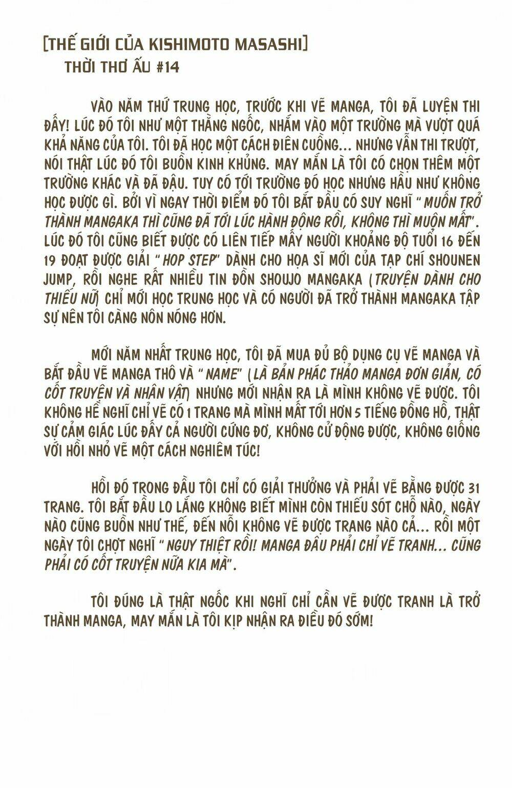 Cửu Vĩ Hồ Ly Màu Chapter 94 - Trang 2