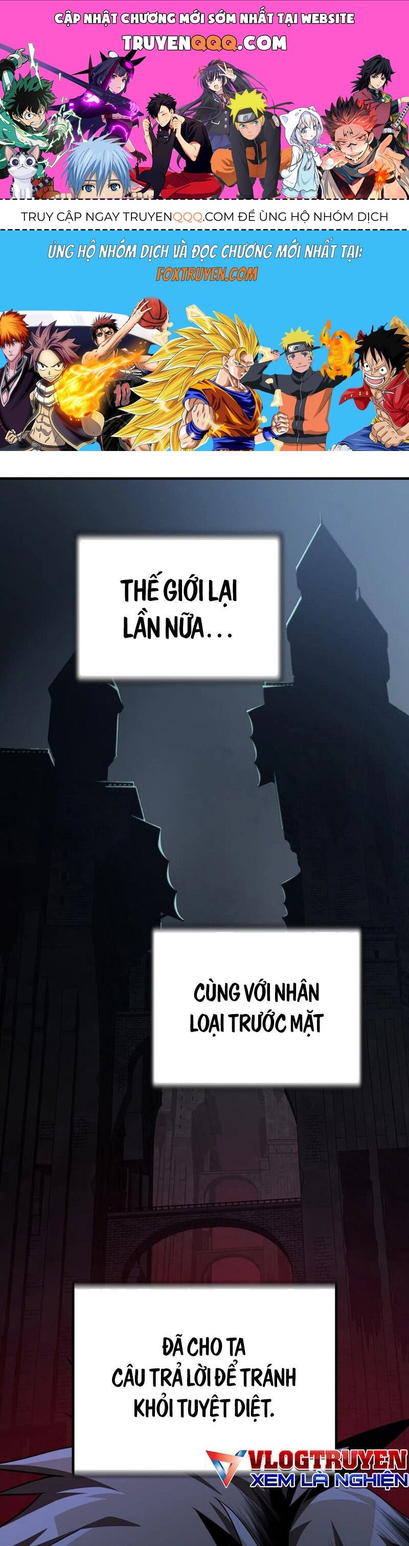 Cứu Với! Lần Này Là Hồi Quy Thứ 13 Đấy!!! Chapter 0 - Trang 2