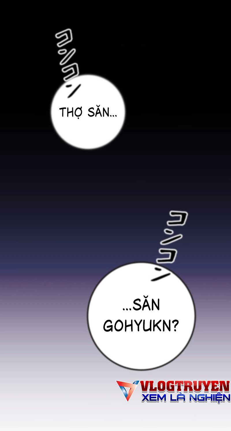 Cứu Với! Lần Này Là Hồi Quy Thứ 13 Đấy!!! Chapter 0 - Trang 2