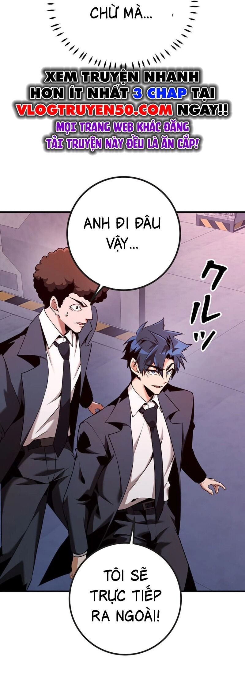 Cứu Với! Lần Này Là Hồi Quy Thứ 13 Đấy!!! Chapter 0 - Trang 2