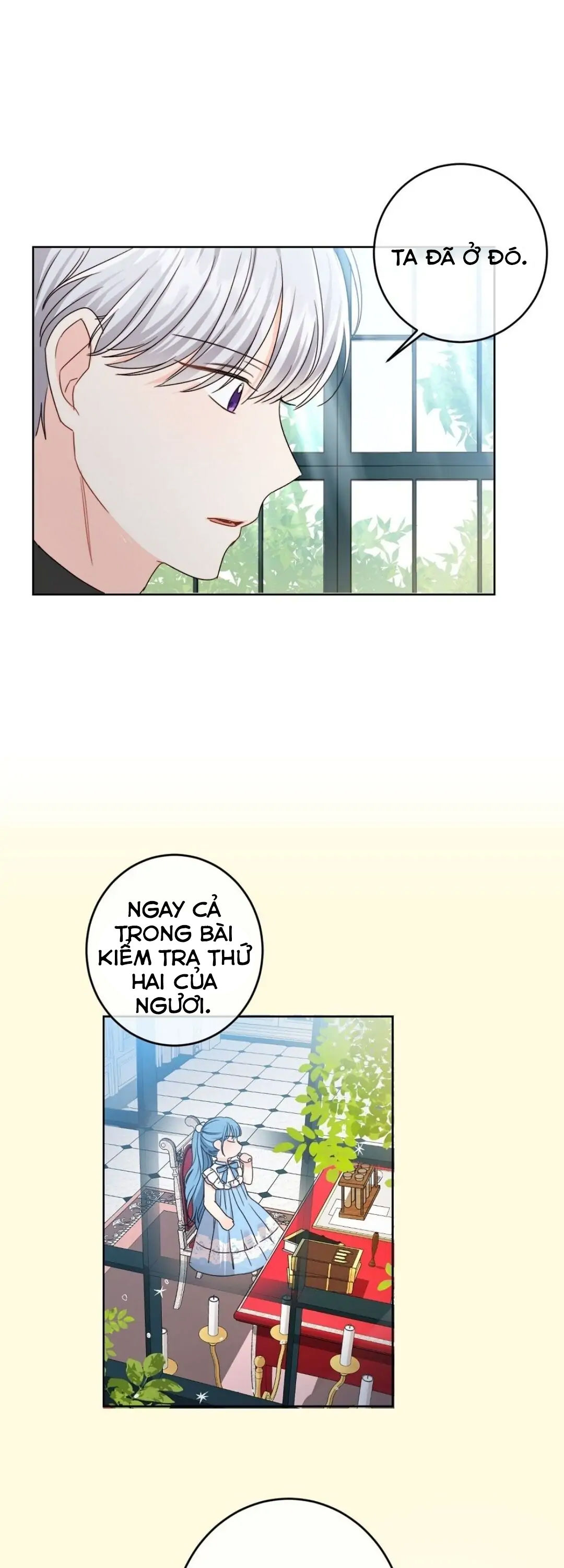 Cứu Vớt Nhân Vật Phản Diện Bị Nữ Chính Ruồng Bỏ Chapter 13 - Trang 2