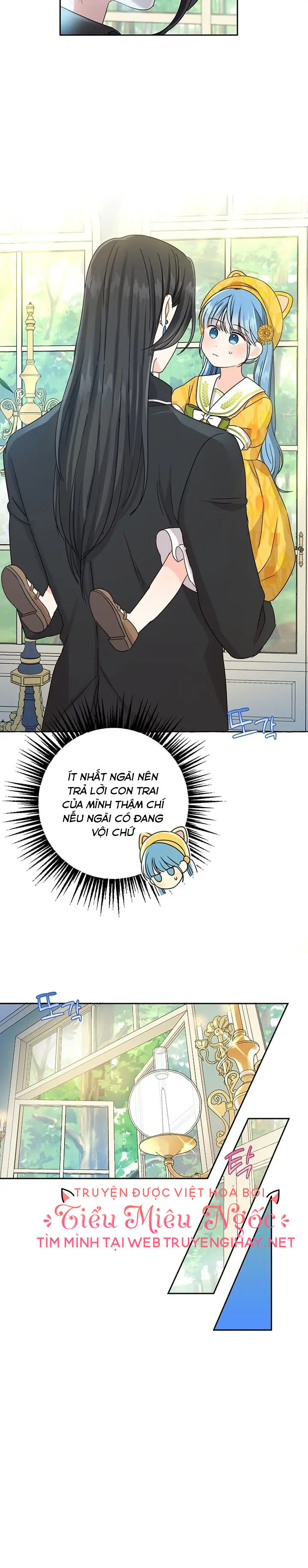 Cứu Vớt Nhân Vật Phản Diện Bị Nữ Chính Ruồng Bỏ Chapter 17 - Trang 2