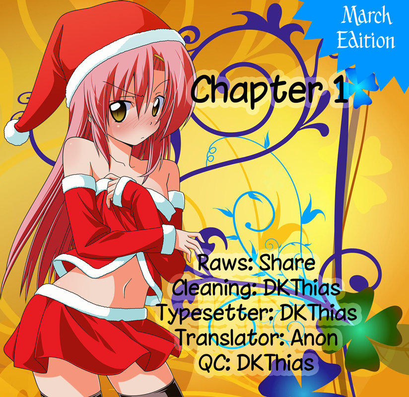 Cyclops Shoujo Saipu Chapter 1 - Trang 2