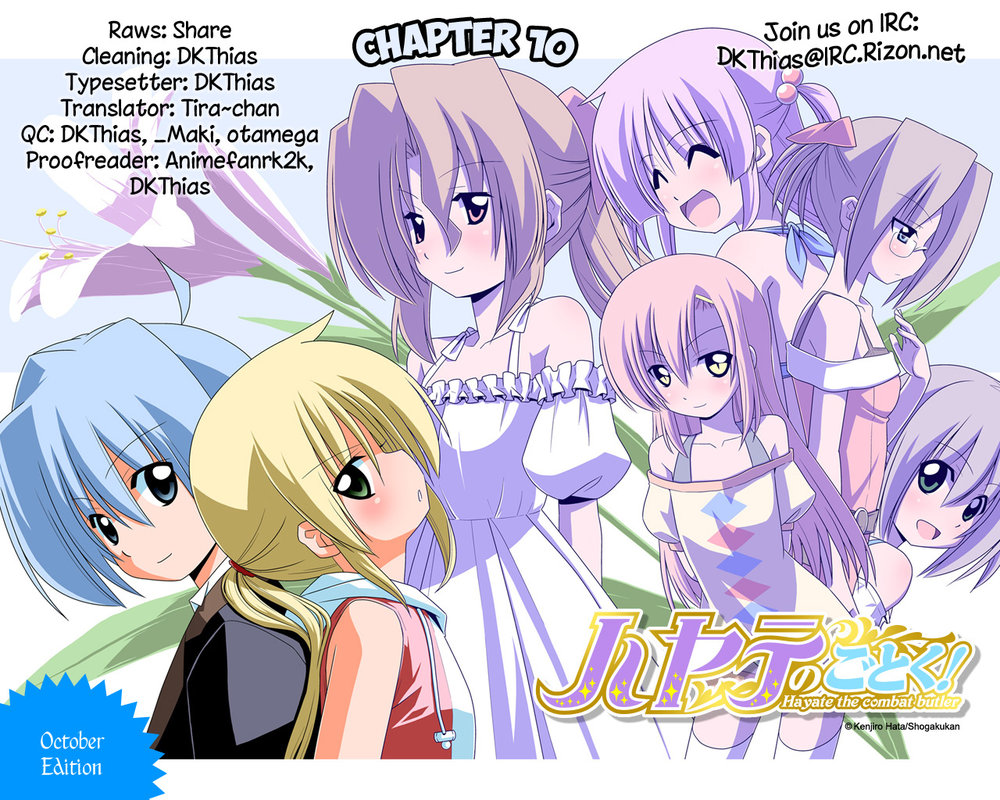 Cyclops Shoujo Saipu Chapter 10 - Trang 2