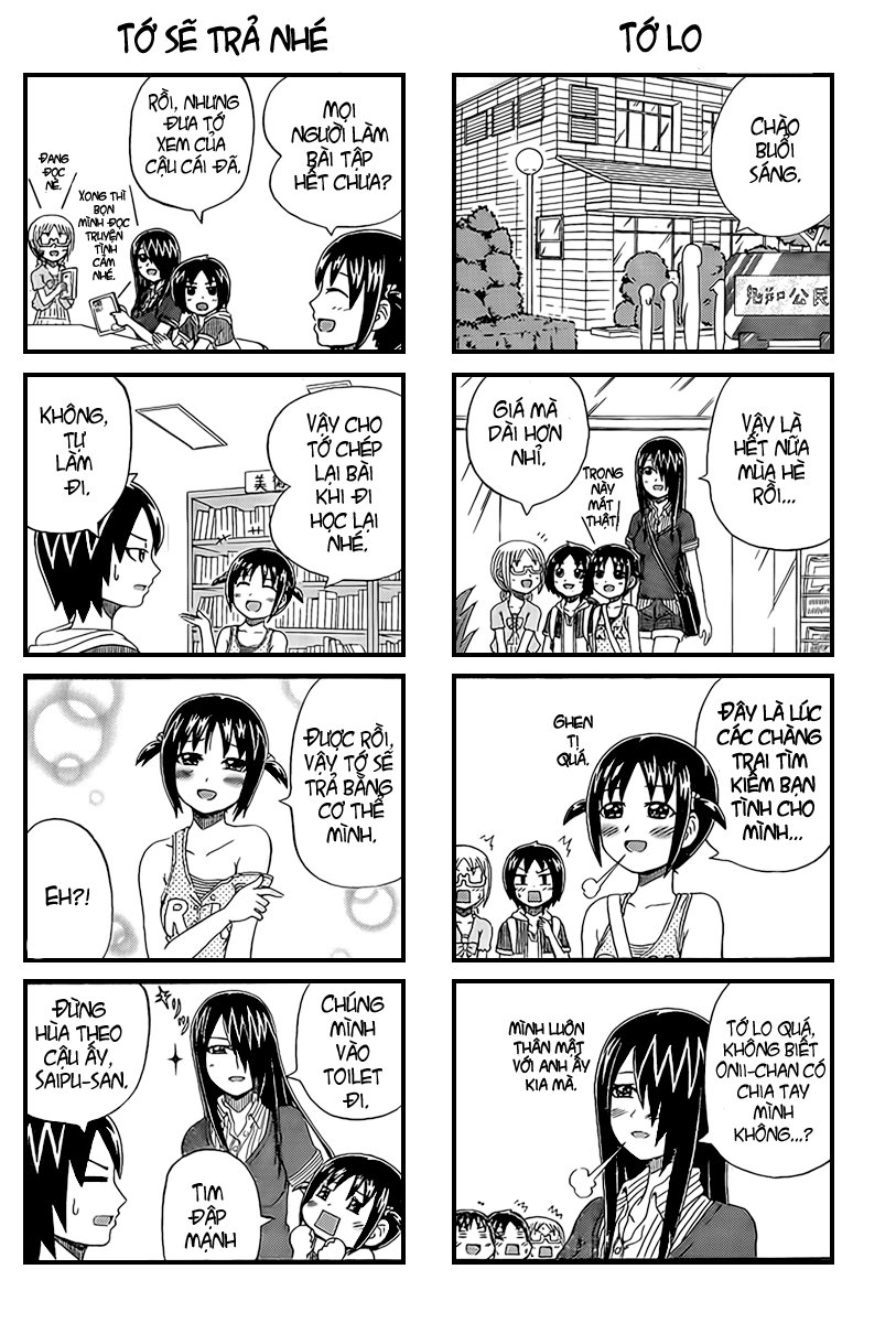 Cyclops Shoujo Saipu Chapter 11 - Trang 2