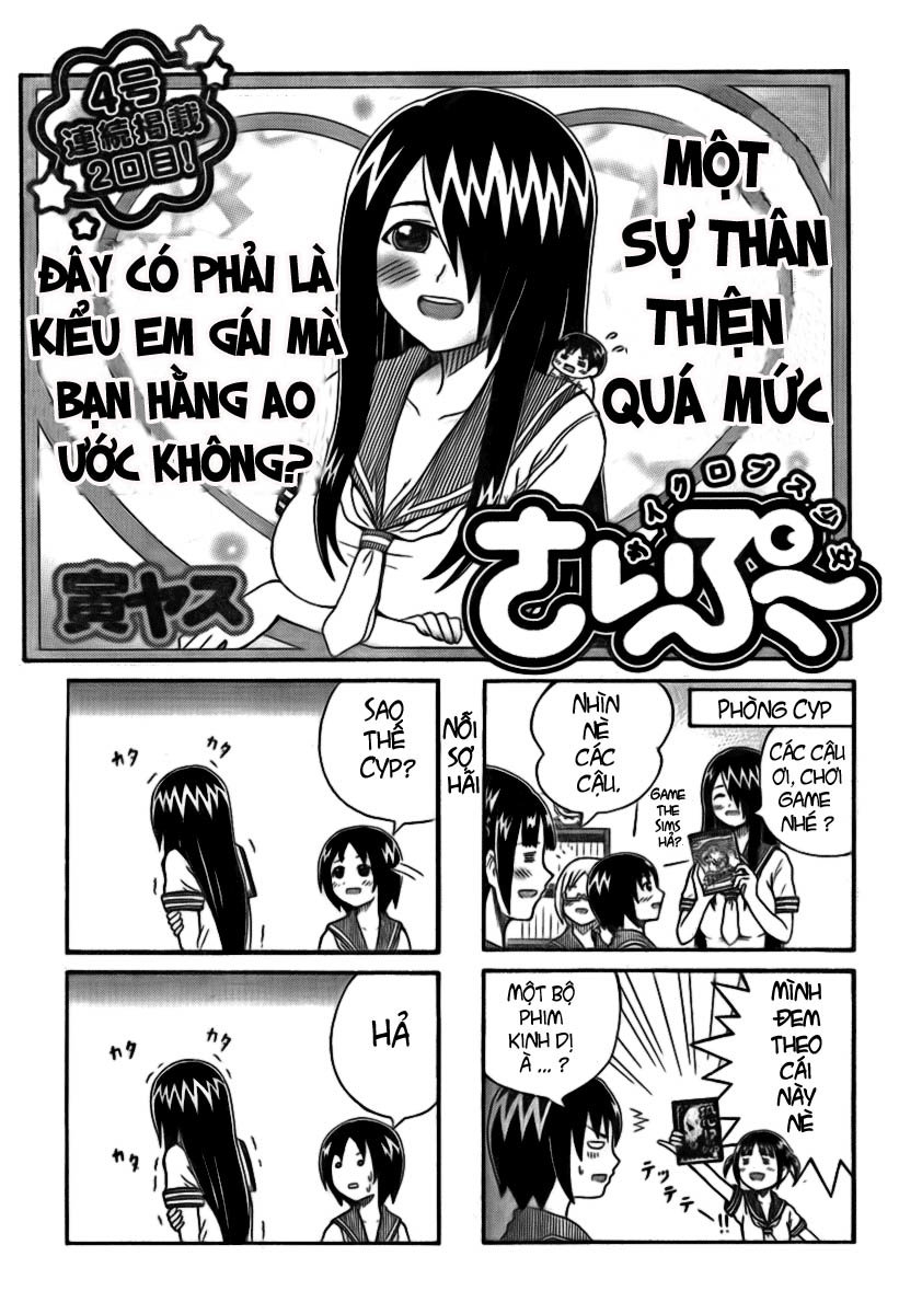 Cyclops Shoujo Saipu Chapter 12 - Trang 2