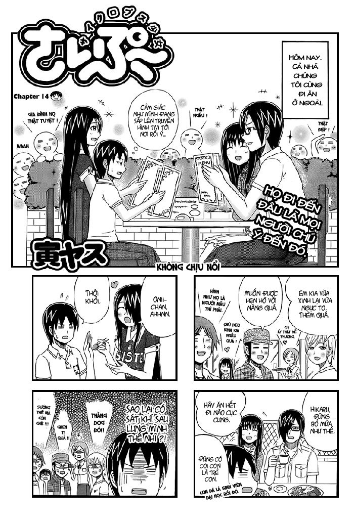 Cyclops Shoujo Saipu Chapter 14 - Trang 2