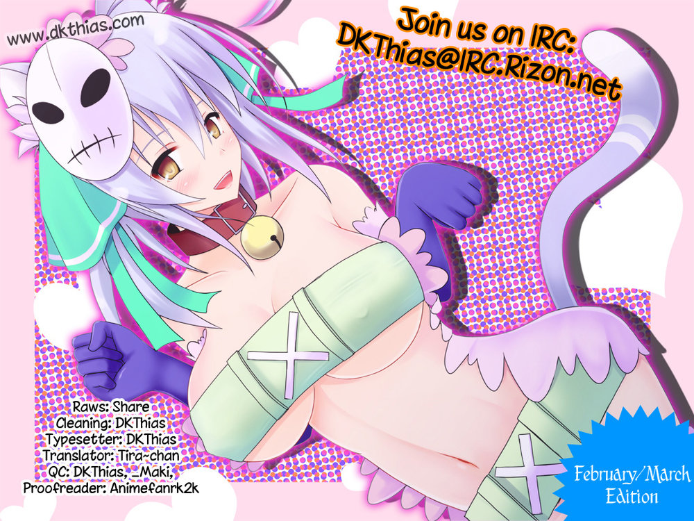 Cyclops Shoujo Saipu Chapter 20 - Trang 2