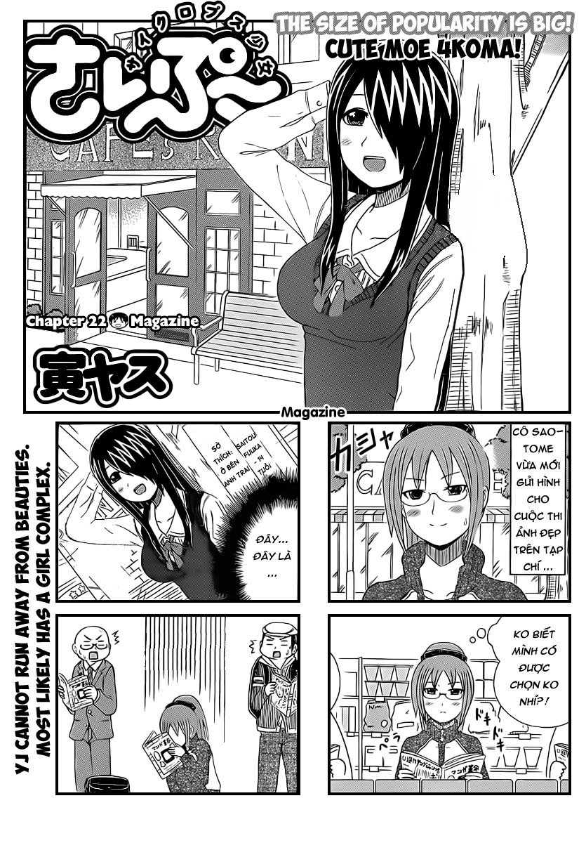 Cyclops Shoujo Saipu Chapter 22 - Trang 2