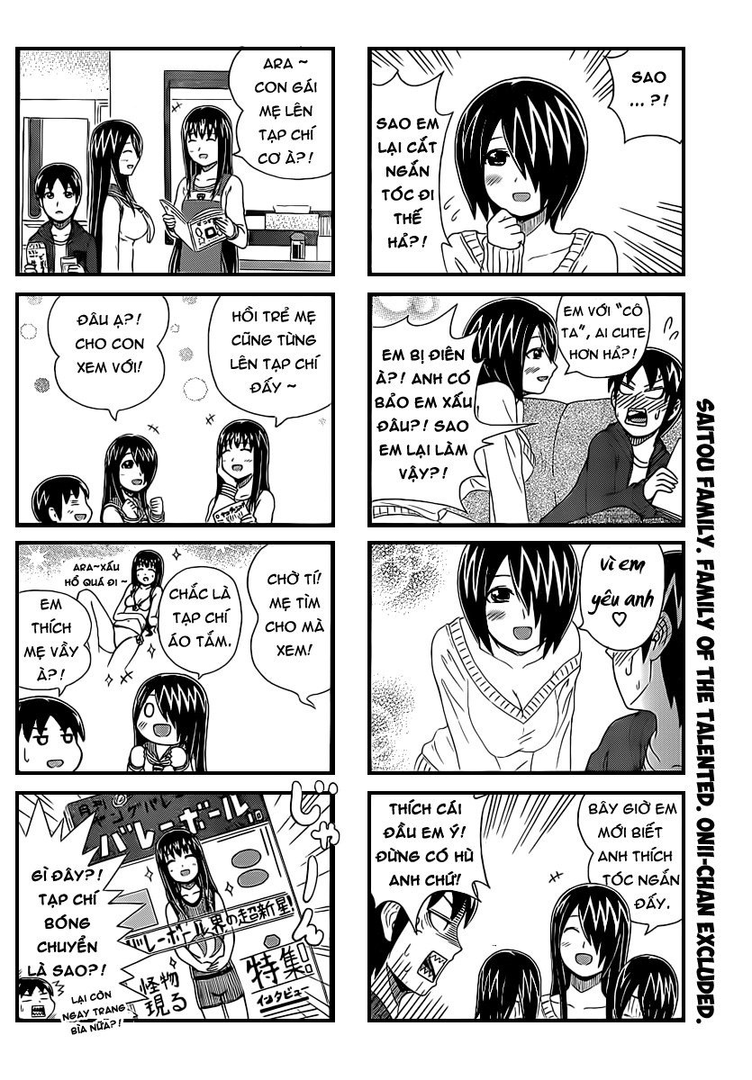 Cyclops Shoujo Saipu Chapter 22 - Trang 2