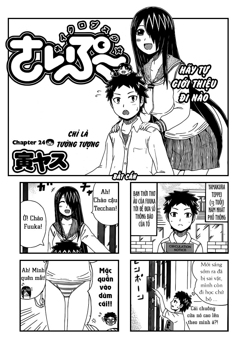 Cyclops Shoujo Saipu Chapter 24 - Trang 2