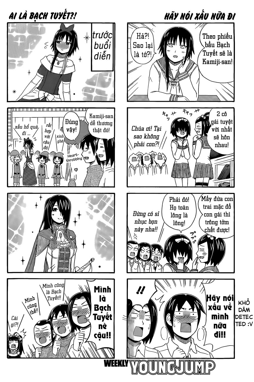 Cyclops Shoujo Saipu Chapter 27 - Trang 2