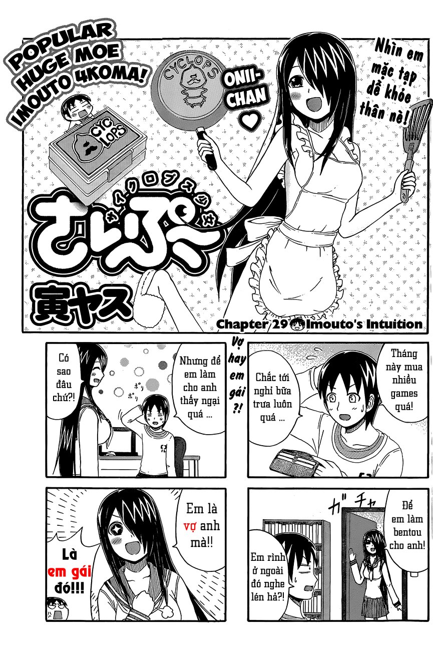 Cyclops Shoujo Saipu Chapter 29 - Trang 2