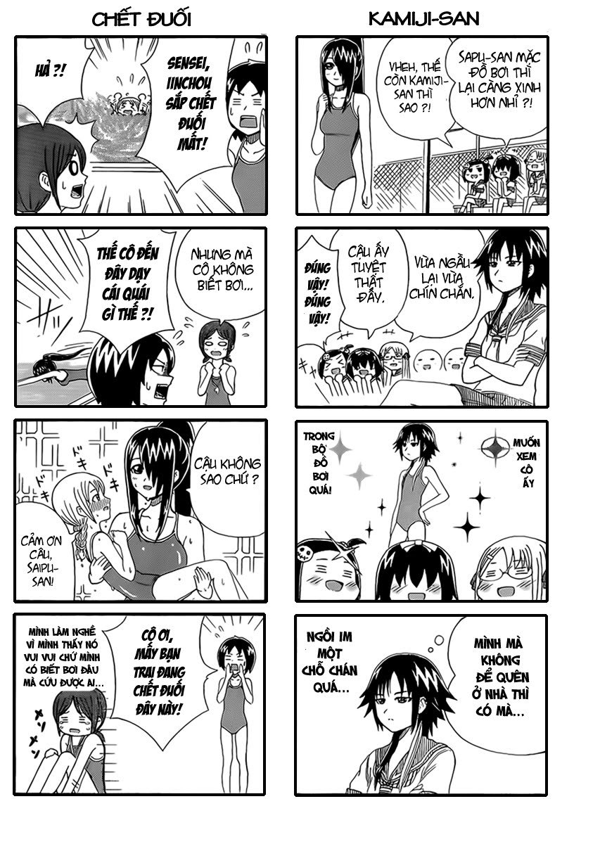 Cyclops Shoujo Saipu Chapter 3.2 - Trang 2