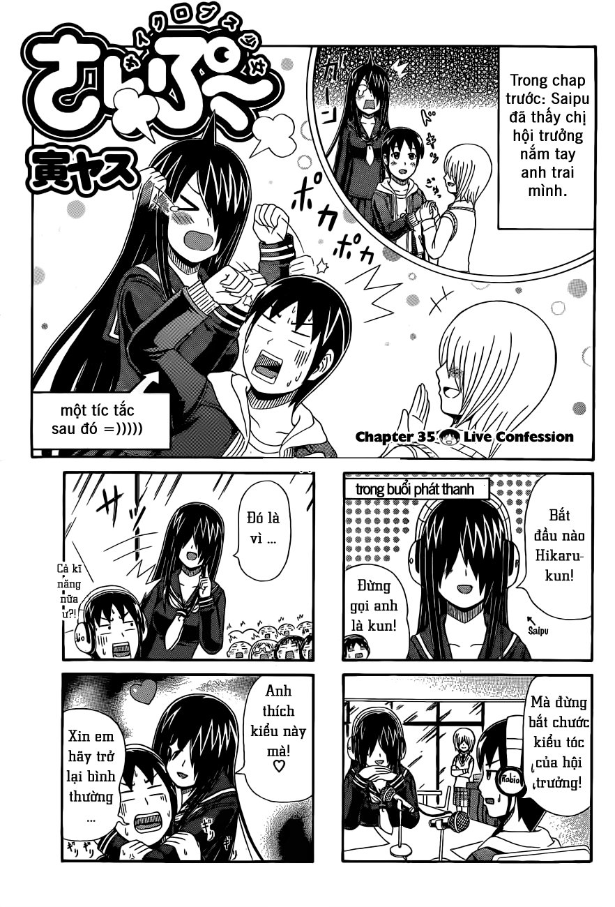 Cyclops Shoujo Saipu Chapter 35 - Trang 2