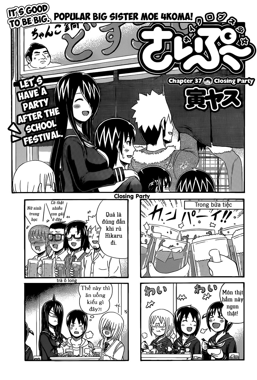 Cyclops Shoujo Saipu Chapter 37 - Trang 2