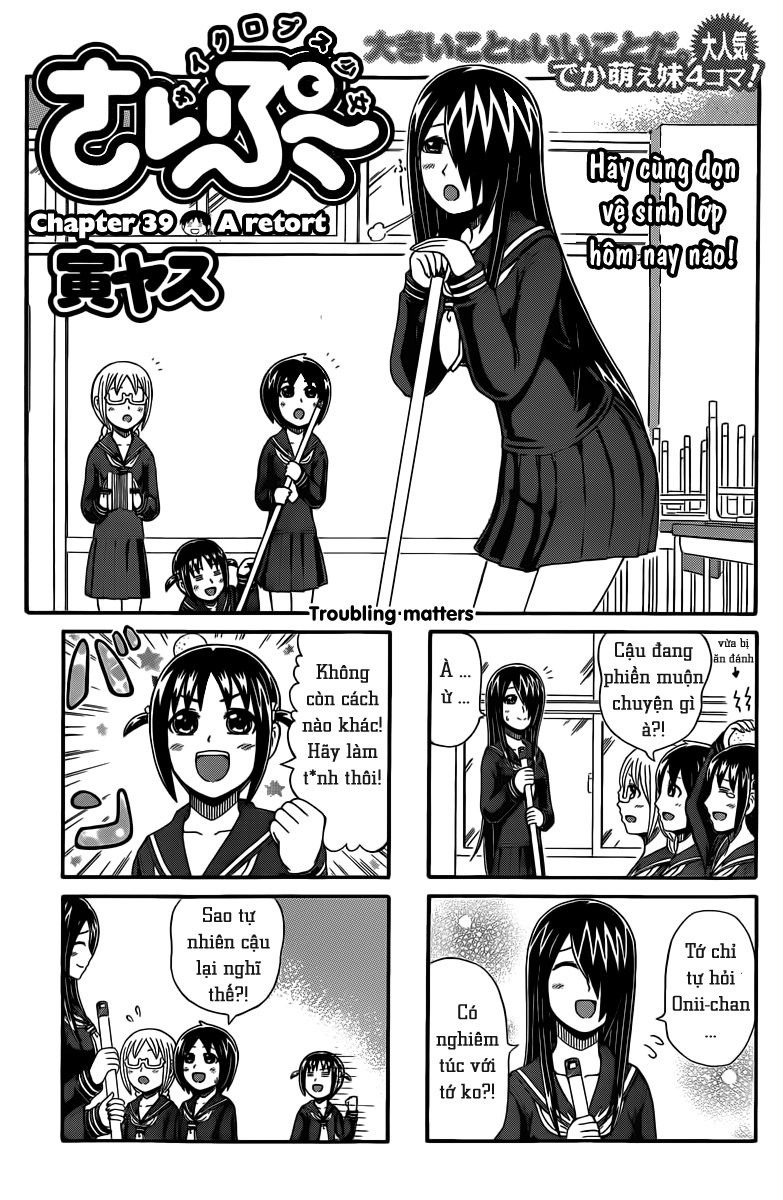 Cyclops Shoujo Saipu Chapter 39 - Trang 2