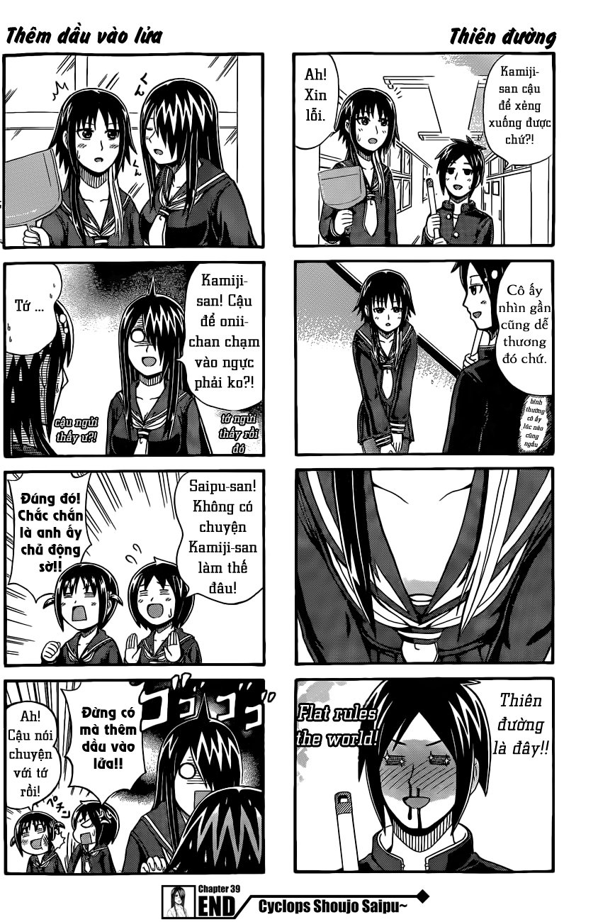 Cyclops Shoujo Saipu Chapter 39 - Trang 2