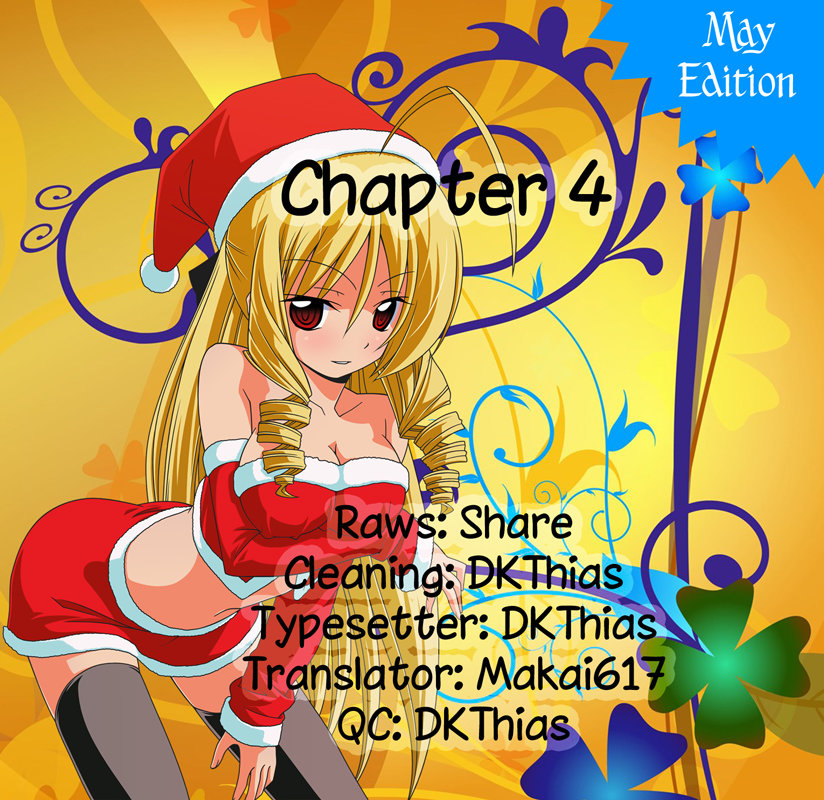 Cyclops Shoujo Saipu Chapter 4.1 - Trang 2