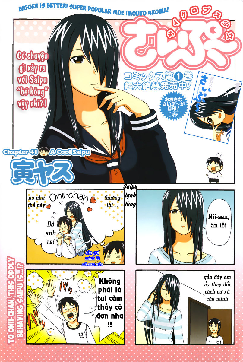 Cyclops Shoujo Saipu Chapter 41 - Trang 2