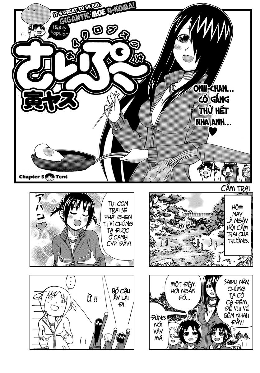 Cyclops Shoujo Saipu Chapter 5 - Trang 2