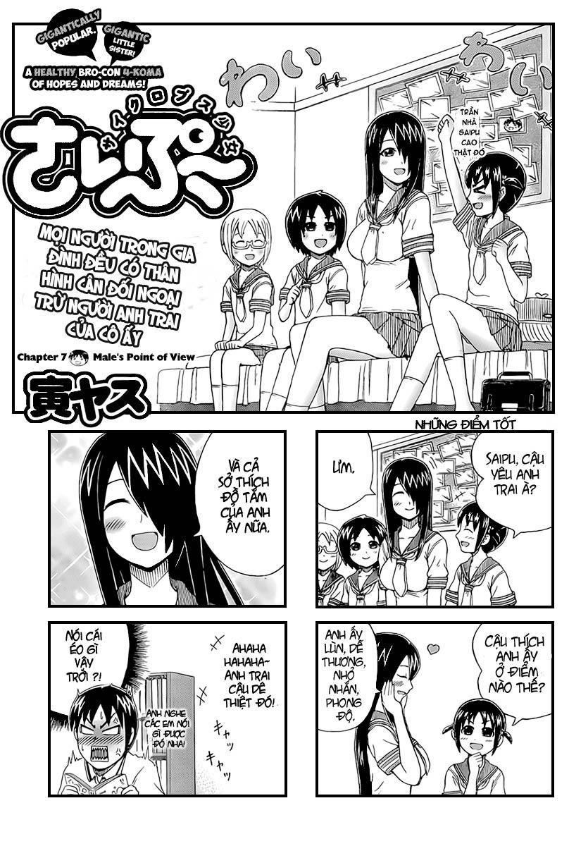 Cyclops Shoujo Saipu Chapter 7 - Trang 2