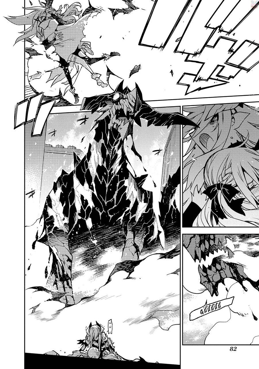 Cylcia = Code Chapter 2 - Trang 2