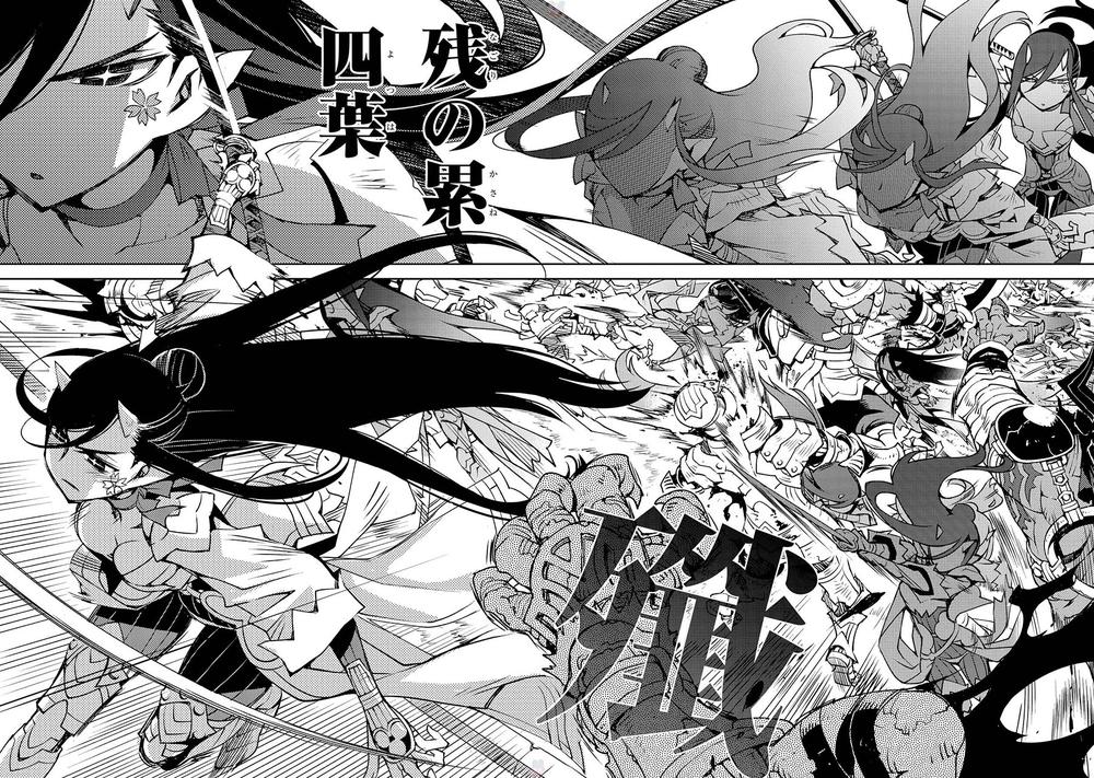 Cylcia = Code Chapter 9 - Trang 2