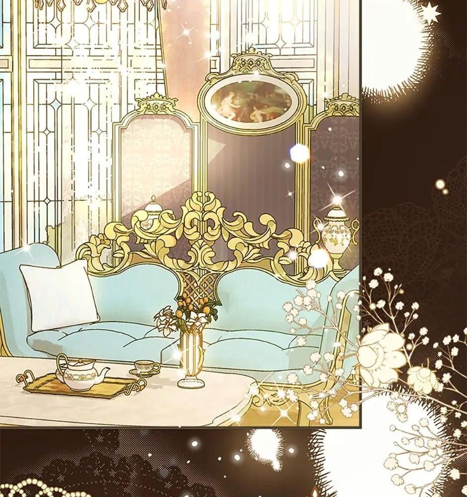 Đã Bảo Nữ Chính Đang Cải Trang Mà Chapter 1 - Trang 2