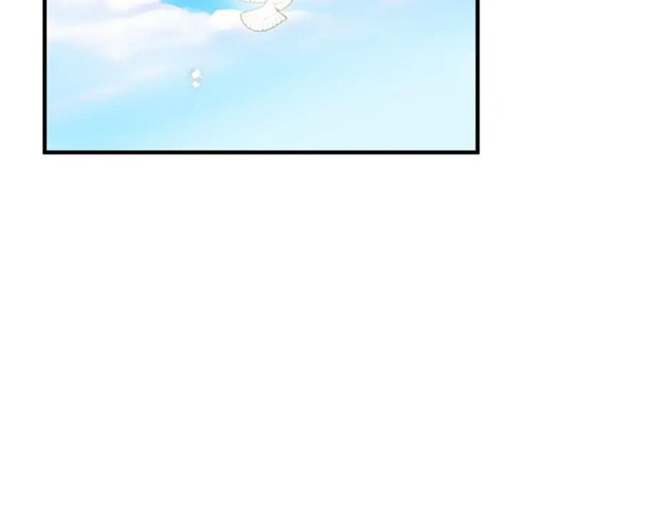 Đã Bảo Nữ Chính Đang Cải Trang Mà Chapter 12 - Trang 2