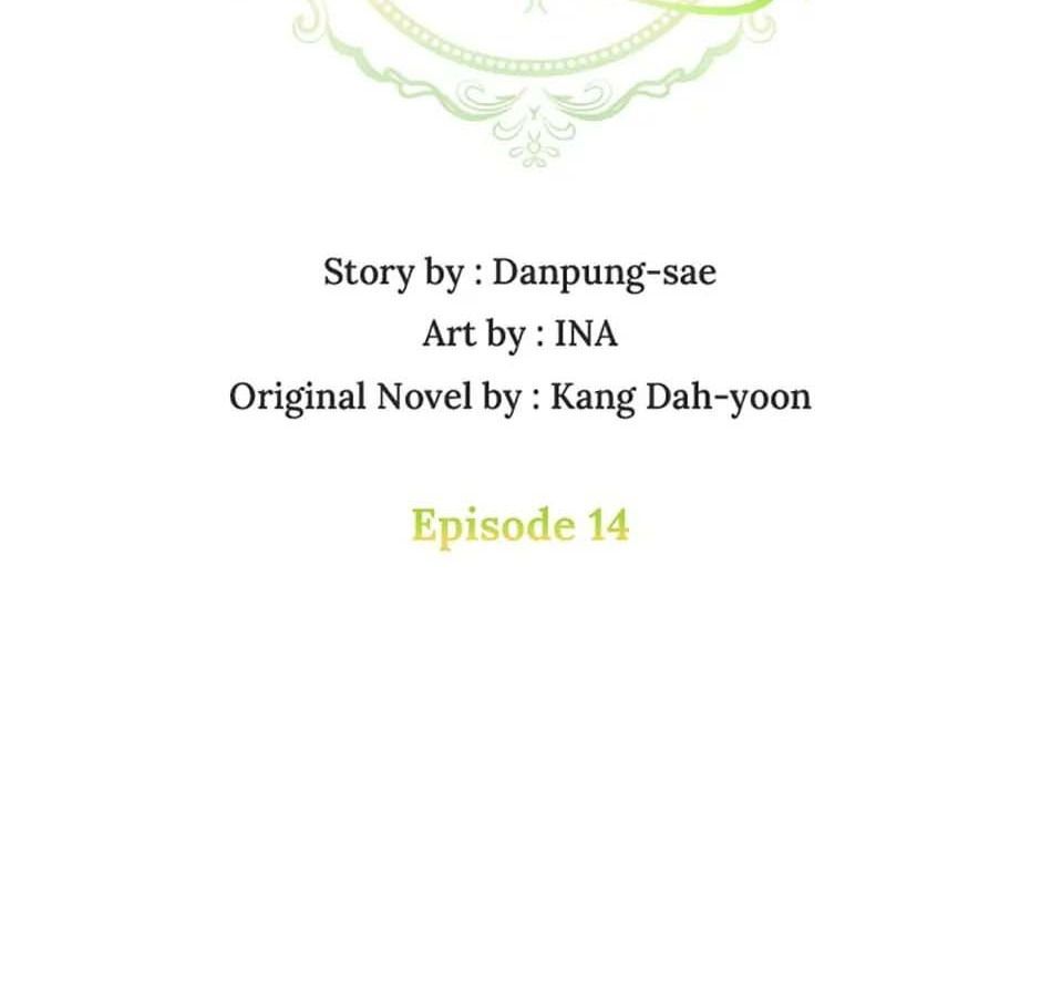 Đã Bảo Nữ Chính Đang Cải Trang Mà Chapter 14 - Trang 2