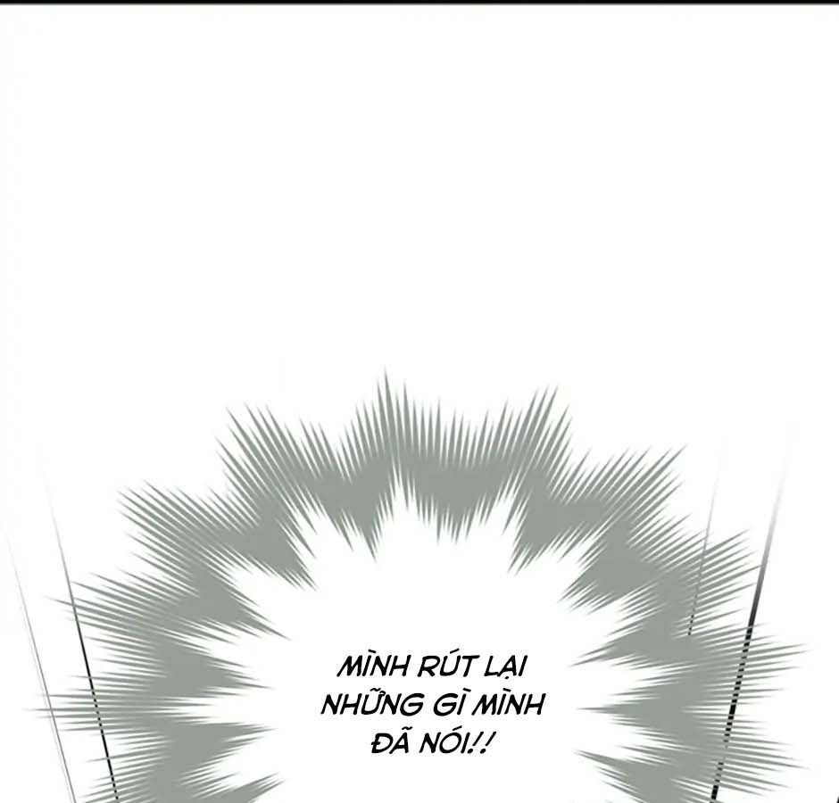 Đã Bảo Nữ Chính Đang Cải Trang Mà Chapter 16 - Trang 2