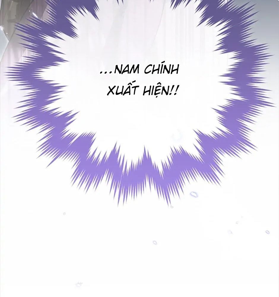 Đã Bảo Nữ Chính Đang Cải Trang Mà Chapter 27 - Trang 2