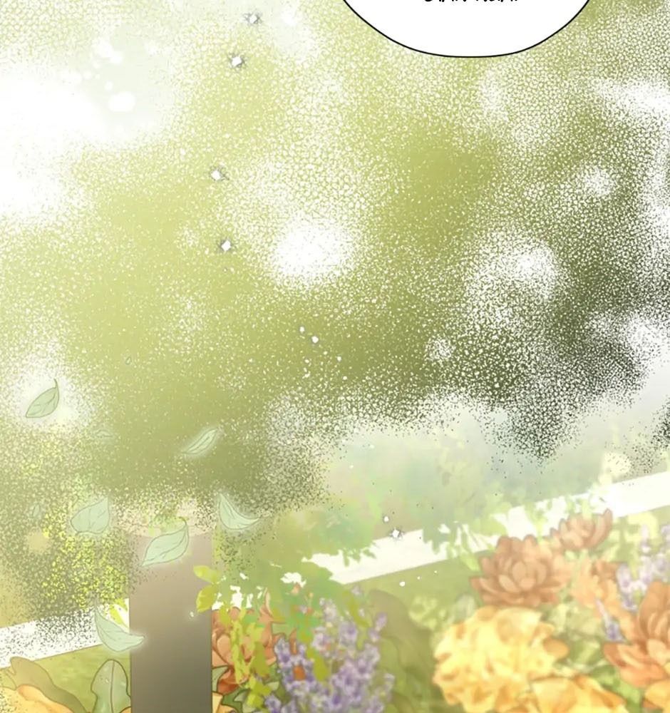Đã Bảo Nữ Chính Đang Cải Trang Mà Chapter 28 - Trang 2