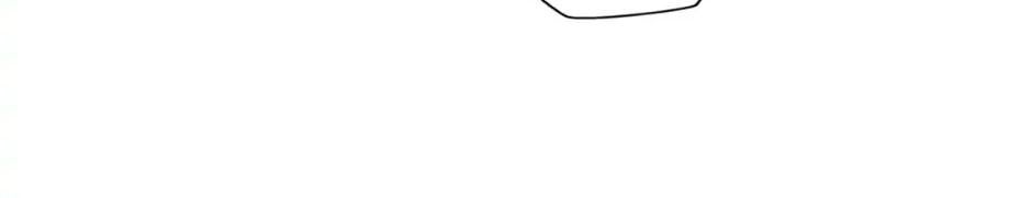 Đã Bảo Nữ Chính Đang Cải Trang Mà Chapter 30 - Trang 2