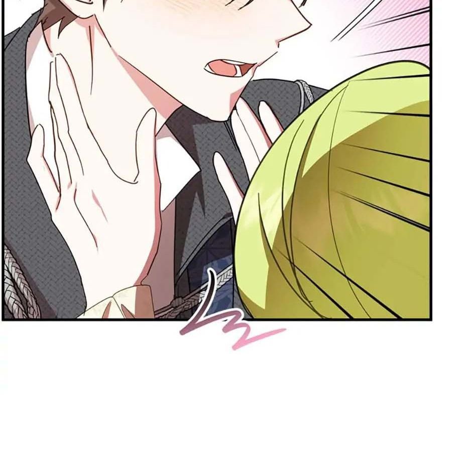 Đã Bảo Nữ Chính Đang Cải Trang Mà Chapter 32 - Trang 2