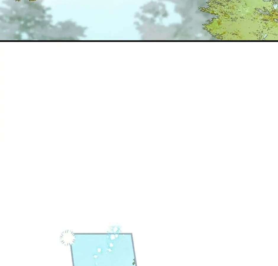 Đã Bảo Nữ Chính Đang Cải Trang Mà Chapter 32 - Trang 2