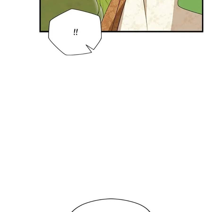 Đã Bảo Nữ Chính Đang Cải Trang Mà Chapter 32 - Trang 2