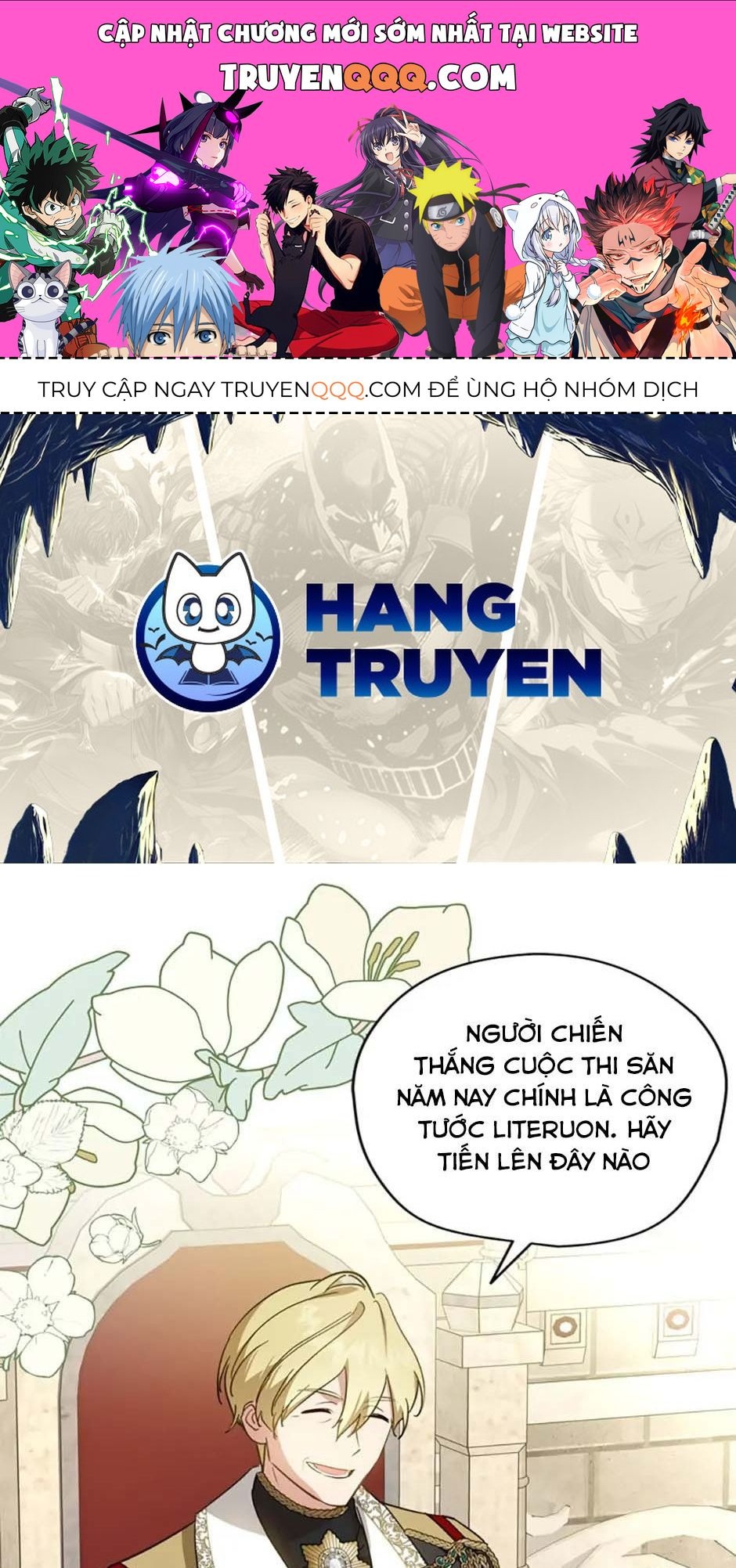 Đã Bảo Nữ Chính Đang Cải Trang Mà Chapter 32 - Trang 2