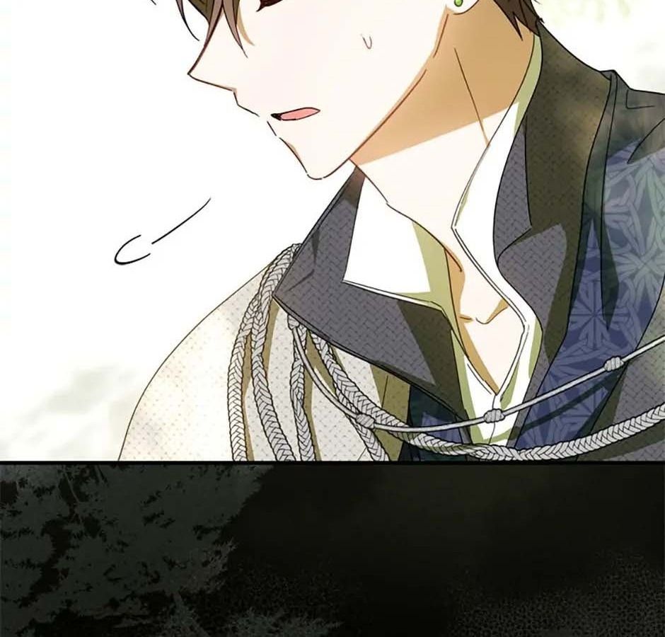 Đã Bảo Nữ Chính Đang Cải Trang Mà Chapter 33 - Trang 2