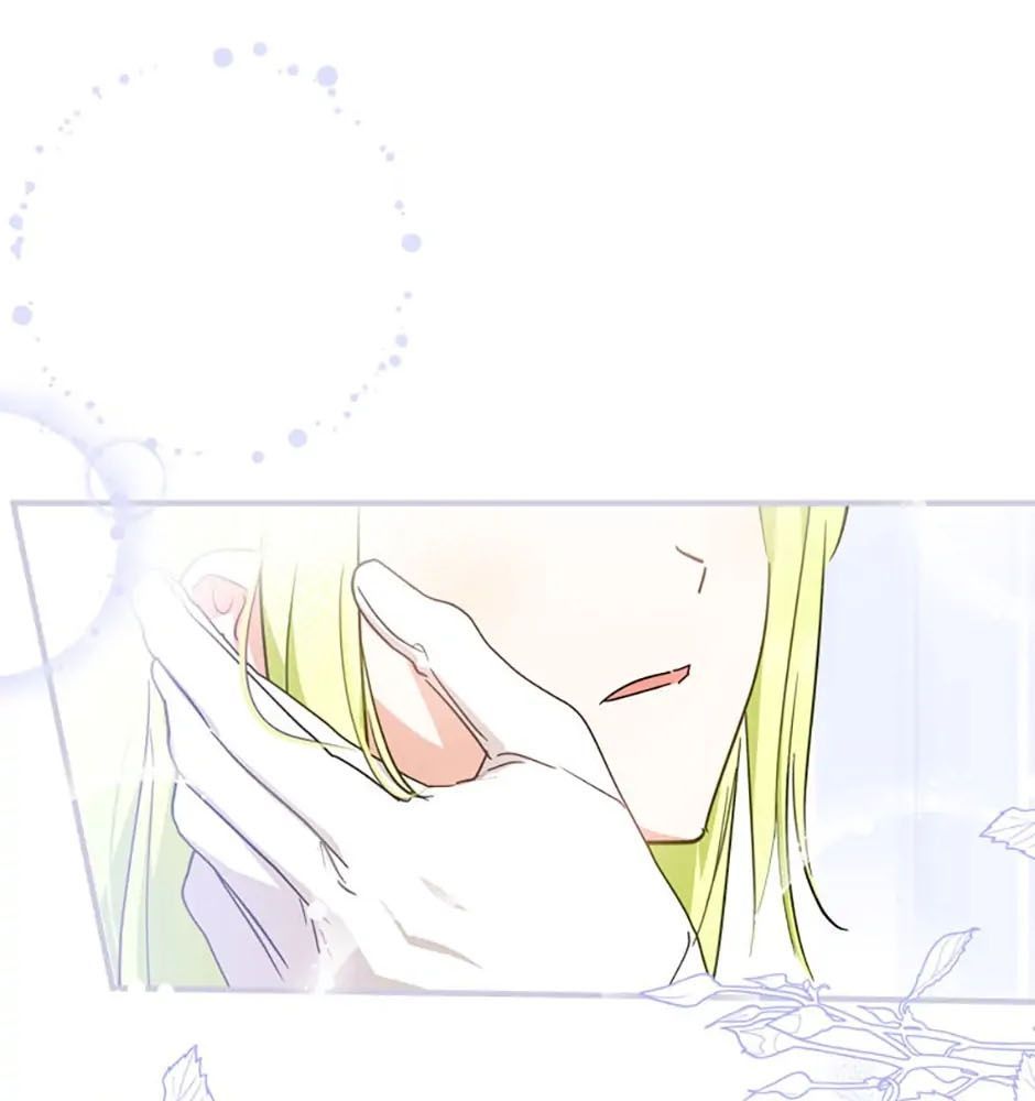 Đã Bảo Nữ Chính Đang Cải Trang Mà Chapter 38 - Trang 2
