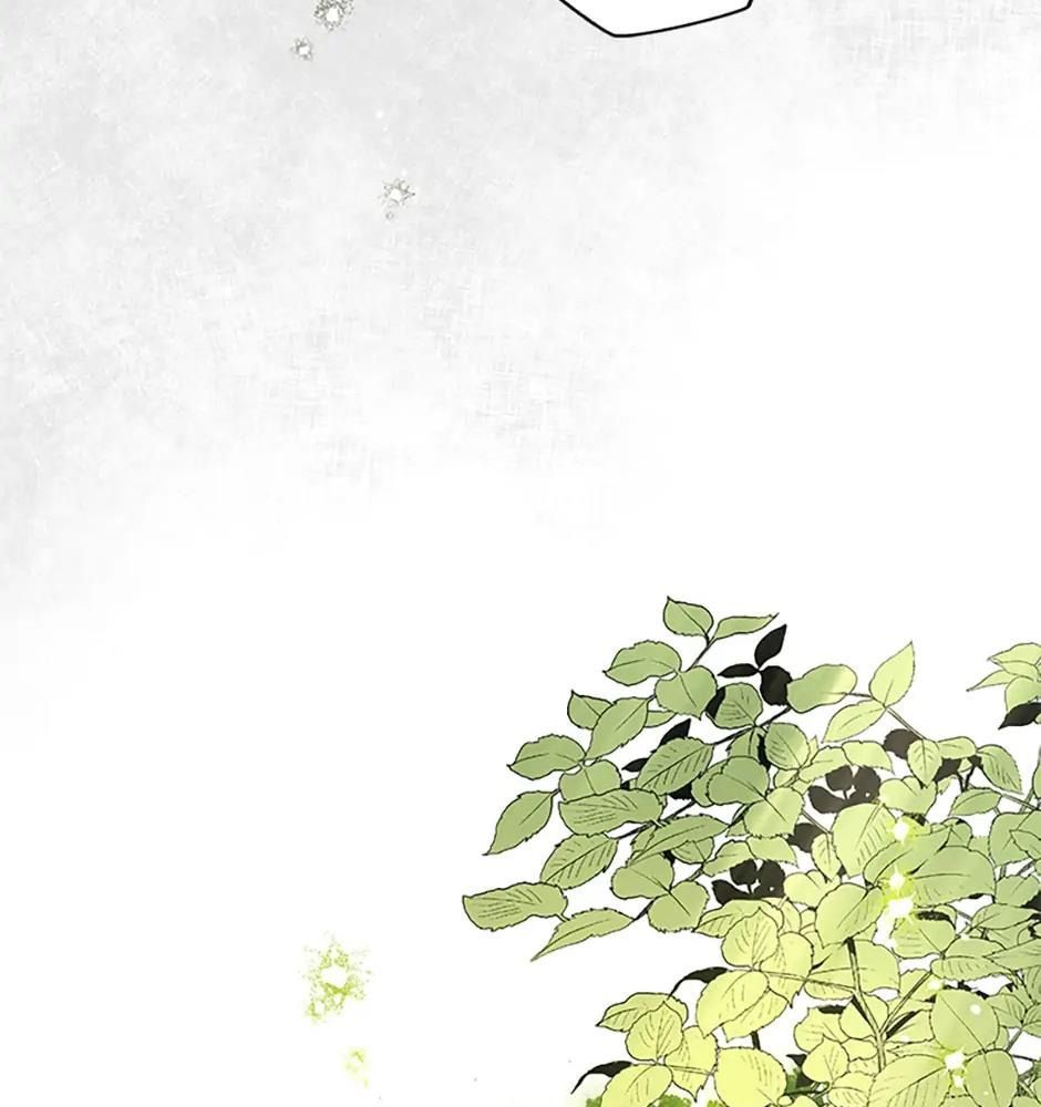 Đã Bảo Nữ Chính Đang Cải Trang Mà Chapter 7 - Trang 2