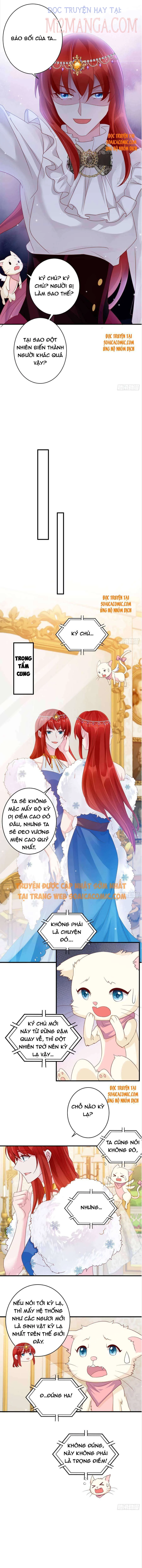 Dã Nam Nhân Đều Muốn Gả Cho Ta Chapter 12.5 - Trang 2