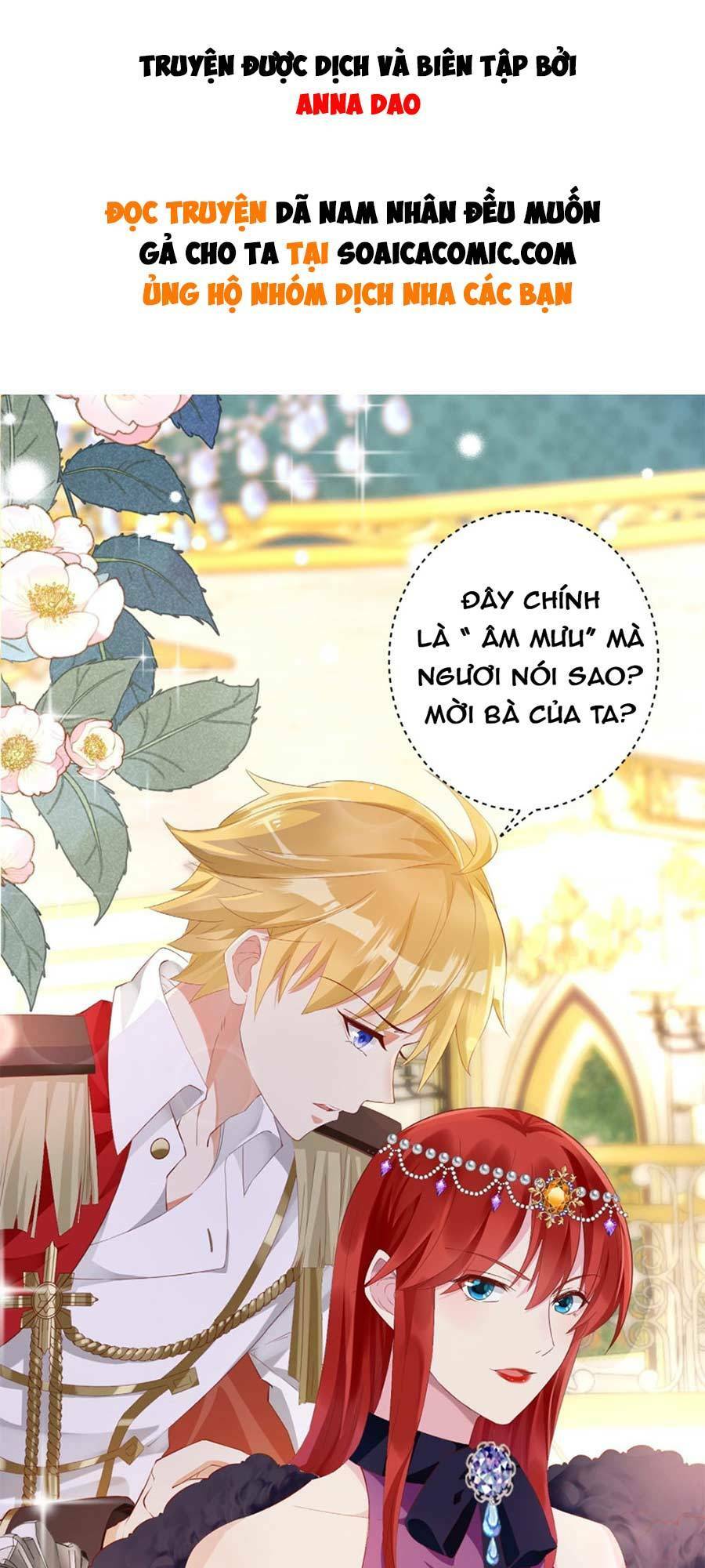 Dã Nam Nhân Đều Muốn Gả Cho Ta Chapter 12 - Trang 2