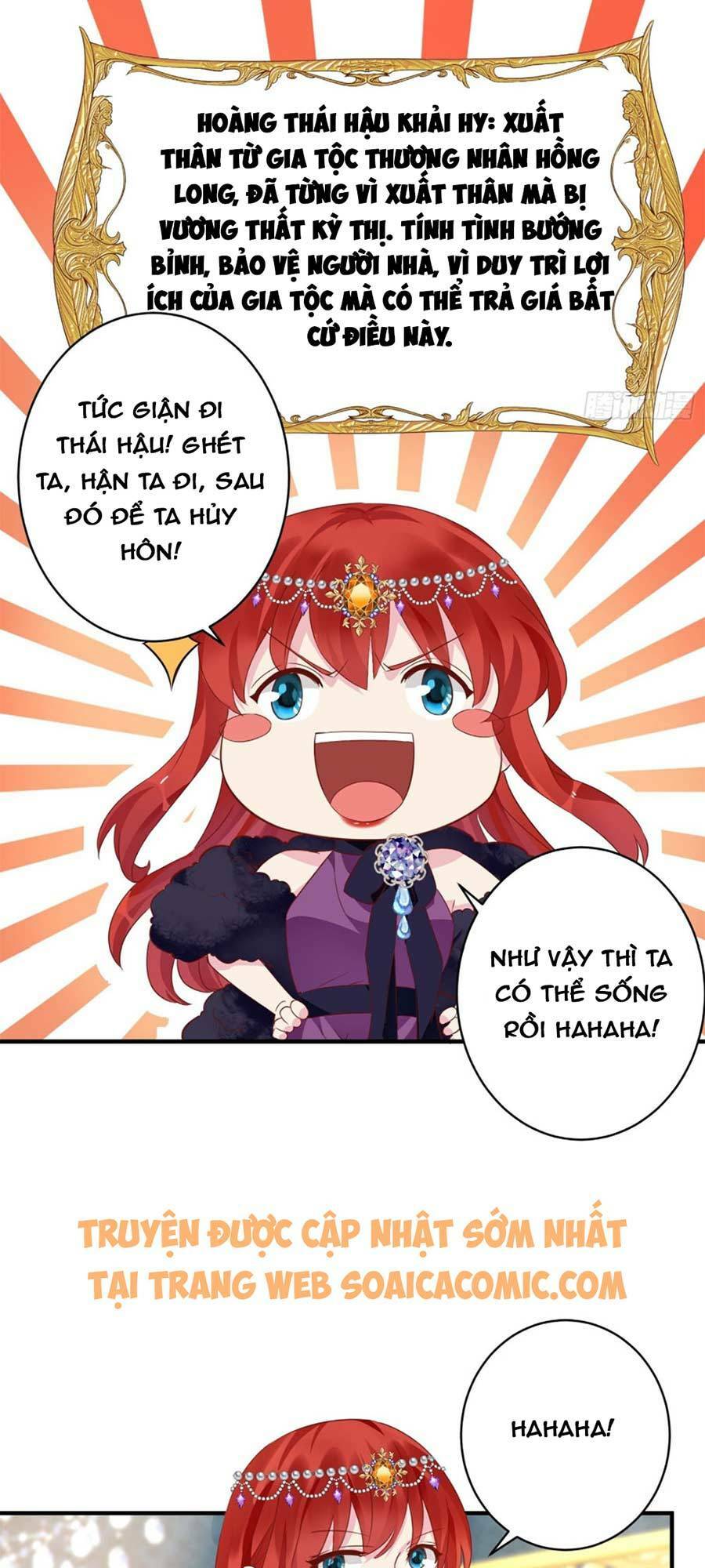 Dã Nam Nhân Đều Muốn Gả Cho Ta Chapter 12 - Trang 2