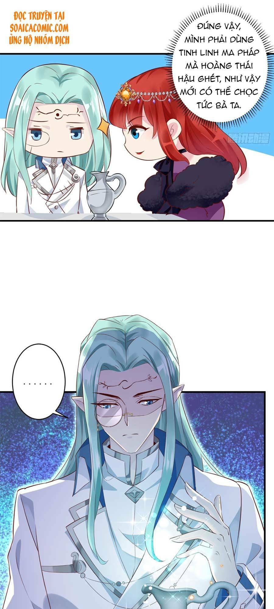 Dã Nam Nhân Đều Muốn Gả Cho Ta Chapter 12 - Trang 2