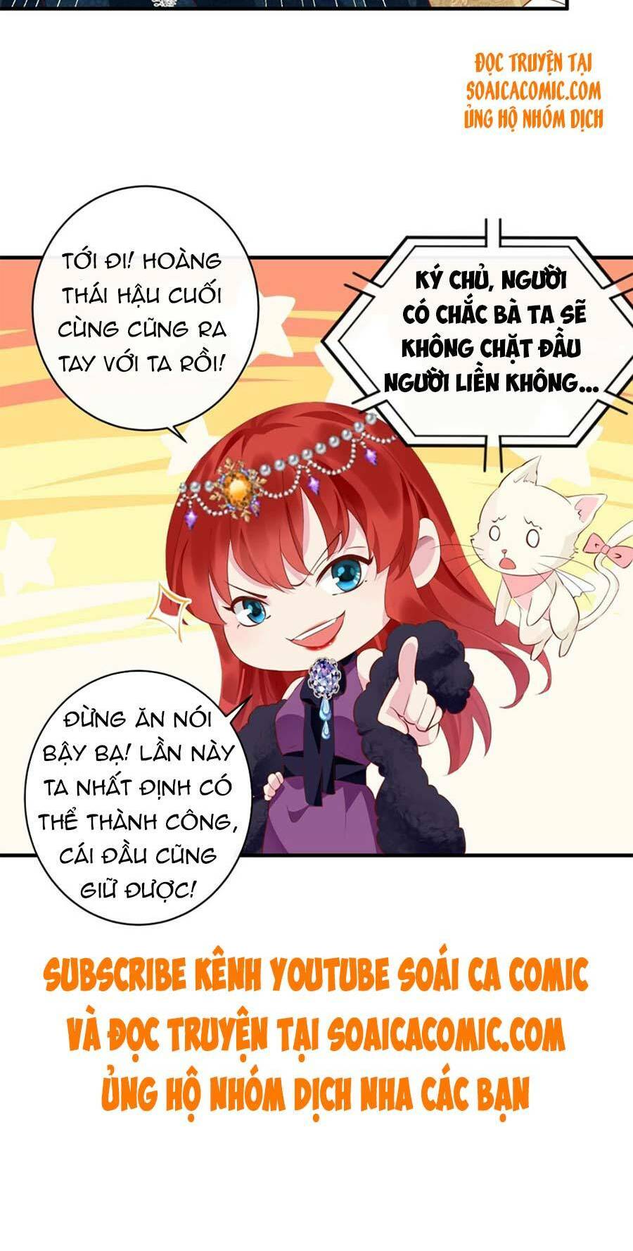 Dã Nam Nhân Đều Muốn Gả Cho Ta Chapter 12 - Trang 2
